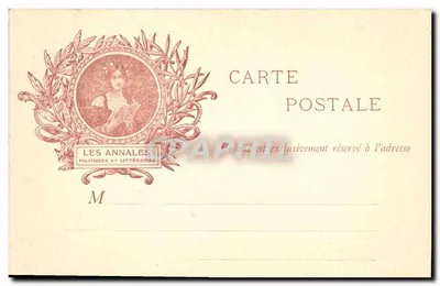 Hugues Leroux — retrato central com L. Aigoin e Bergerat — editor Bary pb — Verso