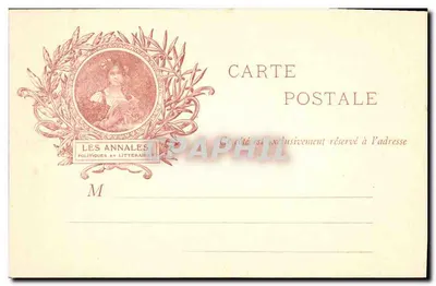 A. Vandal, H. Havard, Francis Thomé — Fotografia di tre uomini — Barenne p.b. — Verso