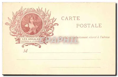Richard O'Monroy e Henry de Regnier — ritratti — Les Annales Politiques et Littéraires — Verso