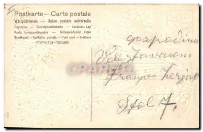 Niebieskie kwiaty w kształcie serca — wydawca Skol 31 — Rewers