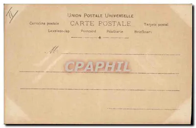 Kobieta i dzieci obok jeziora — scena rodzinnego — Union Postale Universelle, n° 1985 — Rewers