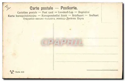 Carta decorativa com rosa — inicial ornada — A.S. Série 613 — Verso