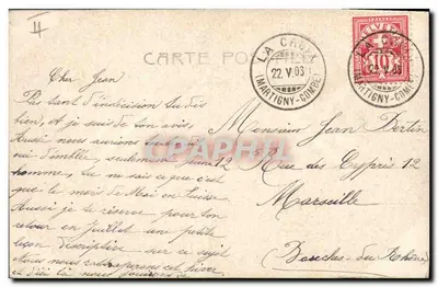 Mulher e criança perto de um tronco de árvore — ilustração — ATERROCI (n° 4906) — Verso