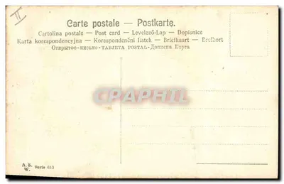 Litera G z różami — A.S. Seria 613 — Rewers