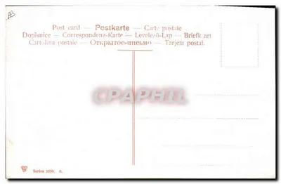 Banderillas al sesgo — Serie 1059 — Verso