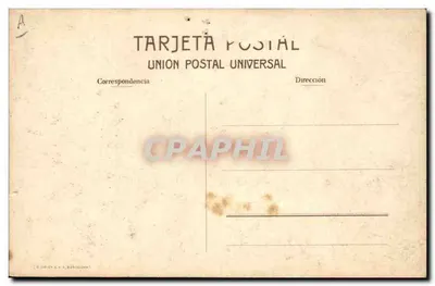 एक वोलापिए — संख्या 18 — क्रुआनो ल्लोजिल — पीछे