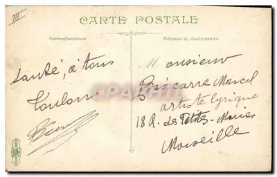 Artillerie. Positie van de kanoniers — LV & Cie, n° 3711 — Achterkant