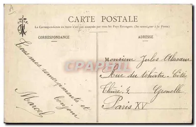 A Duquesa Ana da Bretanha — série 2207 — Cal. E. Hansons, S. França — Verso
