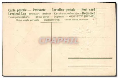 Ptaki na gałęzi hawroni — Wesołych Świąt — n°309 — Rewers