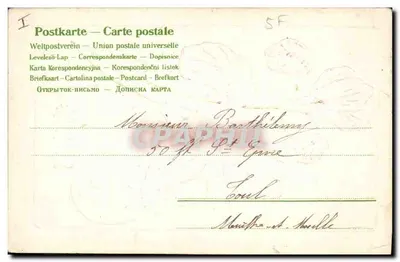 Flores rosas — carta de vœux — n° 5F — Verso