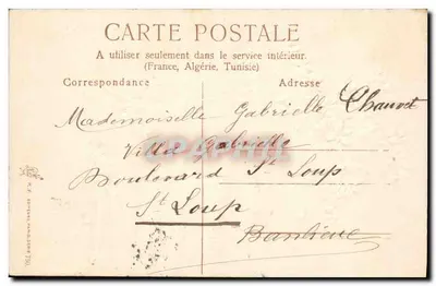 Niebieskie kwiaty — Szczęśliwego święta — nieznany wydawca, numer seryjny nieczytelny — Rewers