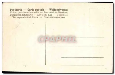 Trzy ptaki na zasnieżonej gałęzi — 'L'onne Année' — wydawca nieznany — Rewers