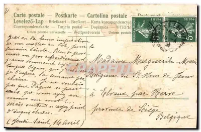 Kwiaty lilii — Wesołych Wielkanoc - Lotot — Rewers