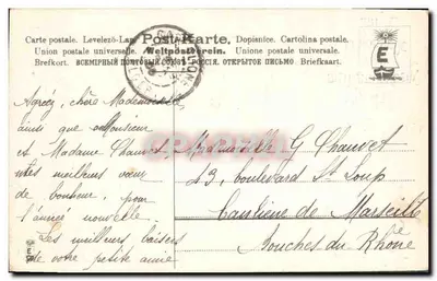 Due uccelli al centro di un cespuglio di lilac — Gennaio — editore Marie Lutoinacelle — Verso