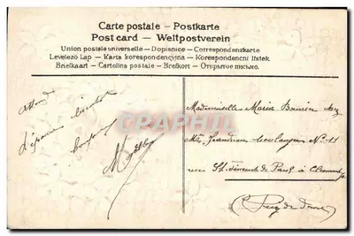 Ricordo Affettuoso — cartolina decorata con ghirlanda viola — editore non visibile — Verso