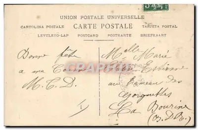 Mulher à máquina de costura — Sujeito: 'Viva São Éfrem' — Irène, n° 3364 — Verso