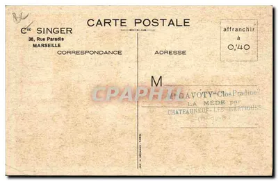 Mamma felice con la sua macchina da cucire Singer — pubblicità — Cie Singer, Marsiglia — Verso