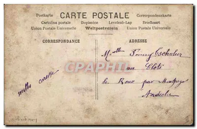 Miłościowa kartka pocztowa z rybami i kwiatami — wydawca MF, Paryż, nr 2051 — Rewers