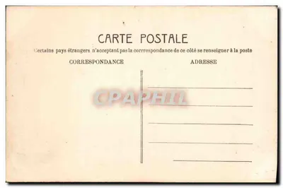 象徴的な色 — M.F. Paris 番号756 — 裏面