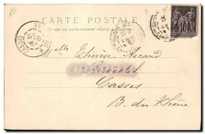 Giuseppe Verdi — Portret — Wydawca: Giuseppe Verdi — Rewers