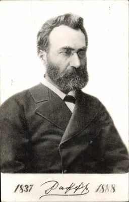 Retrato de Puffe — 1837-1888 — editor desconhecido, número de série não visível