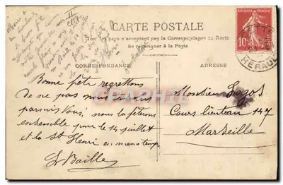 Femme en chapeau — scène de jardin avec éventail — éditeur FLO, n° 4238 — Rewers