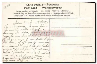 Fiolety i wachlarz — Dobre Nowoświe, Dobre Święto — wydawca nie widoczny — Rewers