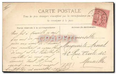 Jovem mulher com leque — Lembranças de verão — Reed & Ruyer, Paris, n° 941 — Verso