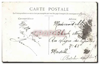 Jeune femme en robe fleurie — scène de jardin — éditeur Edmond Brézine, n°3 — Verso