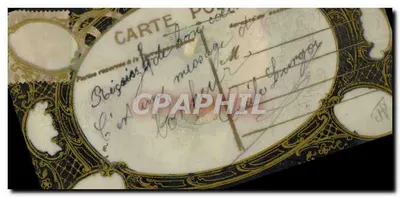 Arranjo de violetas — Boa Ano — Editor não identificado, número de série não visível — Verso