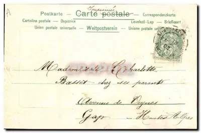 Fleur blanche et feuille d'chêne — A. Schwidernoch, Deutsch-Wagram (Autriche) — éditeur non visible — Rewers