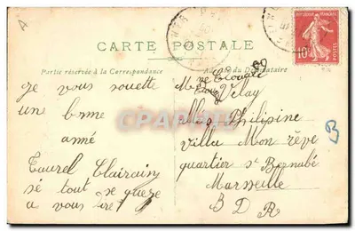 Criança alada segurando uma rosa — pássaro voando — texto 'Feliz Ano' — editor desconhecido — Verso