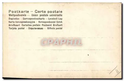 Dwie młode kobiety na łódce — scena w Wenecji — n° 1099/9 — Rewers
