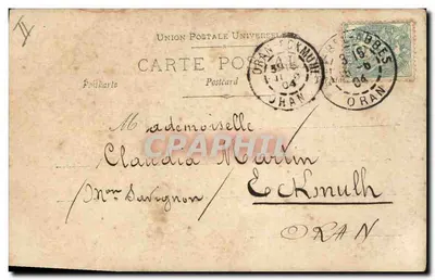 Donna in costume da ballerina — scena di spiaggia — editore Feu Wlinder, Parigi, n° 477 — Verso