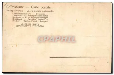 Róże — bukiet w ramce — wydawca nieodczytelny — Rewers