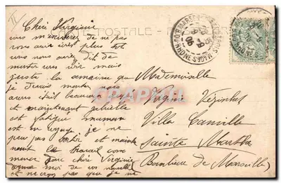 Jovem mulher diante de um vaso — cena campestre — Atelier de Fernand Paterroch (n° 32850) — Verso