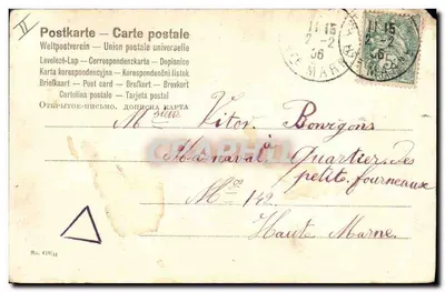 Initial Letter X — flowers and basket — anonymous publisher — Back