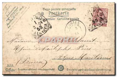 Kobieta i dzieci na ogródku — wydawca Mary — Rewers