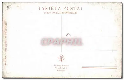 Bitwa z bykiem — scena corridy — Éditions Victorio N. Coll Suheti, Barcelonie, n° 316 — Rewers