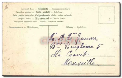 Byk i toreadorzy — Suerte á la Alimón — Wydawca nieznany, numer serii nie widoczny — Rewers