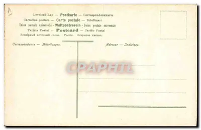 Um matador a cavalo de frente para um touro — Uma vara — editor desconhecido, n° 5885 — Verso