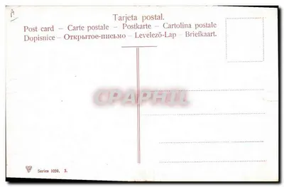 Toreador i byk — scena szermierki — seria 1059, n°3 — Rewers