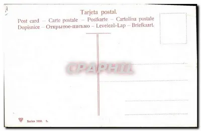Buldogue — Um recorte de capa no braço — série 1059, n°5 — Verso