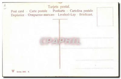 Capeo à la alimon — Série 1059, n°8 — Éditeur non identifié — Verso