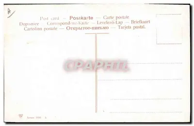 Um recorte de capote no braço — cena de touro — série 1059 — Verso