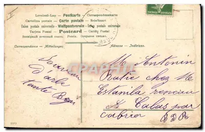 Bitwa z bykiem — toreros i byk — wydawca Estéban Simón, numer serii nie widoczny — Rewers