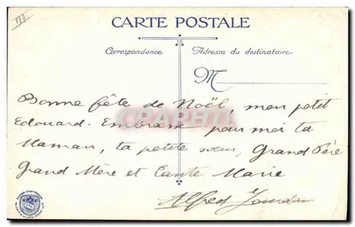 Soldados perto de um canhão — Em guerra, nosso glorioso 75 — C.V.C. — Verso