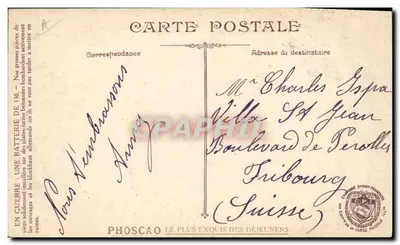 In Guerra — Un'artiglieria da 130 mm — L.V. C. — Verso