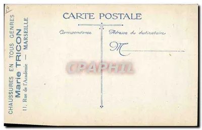 A Cruz de Guerra — Como se ganha — L.V.C. n° 4 — Verso