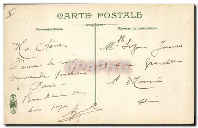 Infantaria — Interior da delegacia de polícia — L.V.&Ct, n° 3598 — Verso